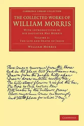 The Collected Works of William Morris cover