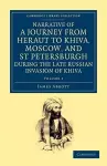 Narrative of a Journey from Heraut to Khiva, Moscow, and St Petersburgh during the Late Russian Invasion of Khiva cover