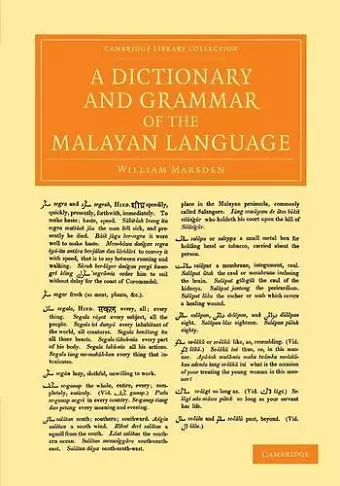 A Dictionary and Grammar of the Malayan Language cover