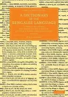 A Dictionary of the Bengalee Language cover