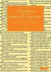 A Dictionary of the Bengalee Language cover