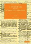 A Dictionary of the Bengalee Language cover