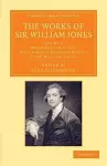 The Works of Sir William Jones cover