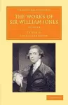 The Works of Sir William Jones cover