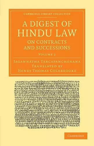 A Digest of Hindu Law, on Contracts and Successions cover