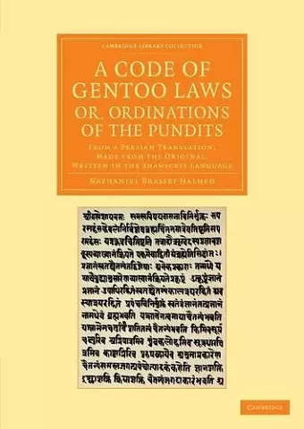 A Code of Gentoo Laws; or, Ordinations of the Pundits cover