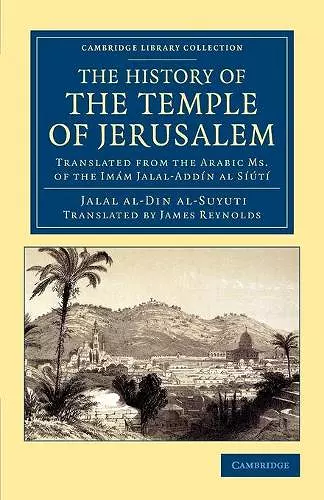 The History of the Temple of Jerusalem cover