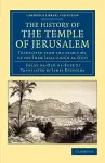 The History of the Temple of Jerusalem cover