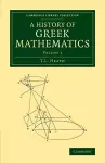 A History of Greek Mathematics: Volume 2 cover