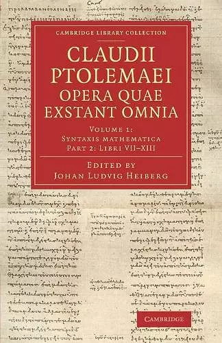 Claudii Ptolemaei opera quae exstant omnia cover