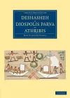 Deshasheh, Diospolis Parva, Athribis cover