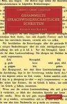 Gesammelte sprachwissenschaftliche Schriften cover