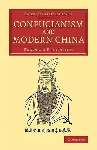 Confucianism and Modern China cover