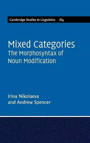 Mixed Categories cover
