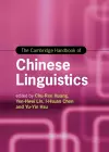 The Cambridge Handbook of Chinese Linguistics cover