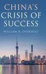 China's Crisis of Success cover