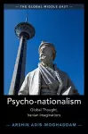 Psycho-nationalism cover