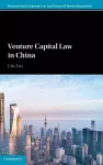 Venture Capital Law in China cover