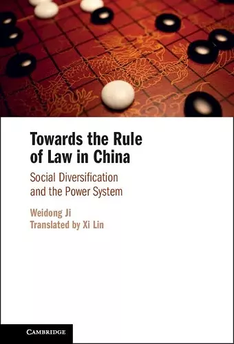 Towards the Rule of Law in China cover