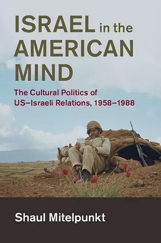 Israel in the American Mind cover