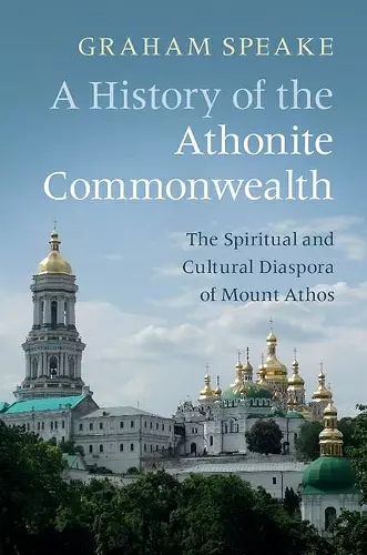 A History of the Athonite Commonwealth cover