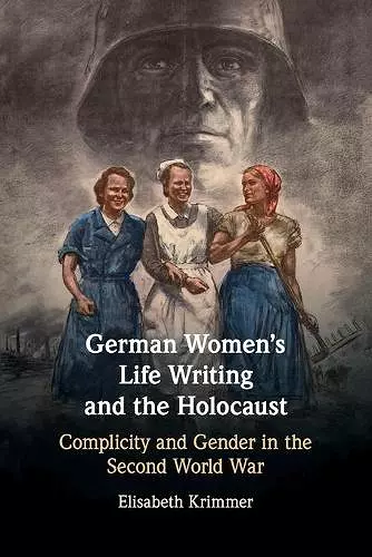 German Women's Life Writing and the Holocaust cover