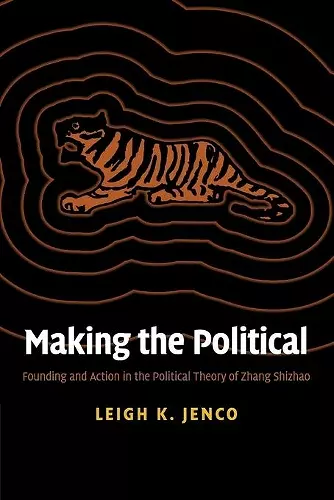 Making the Political cover