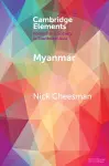 Myanmar cover