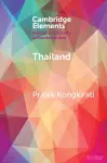 Thailand cover