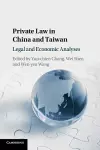 Private Law in China and Taiwan cover