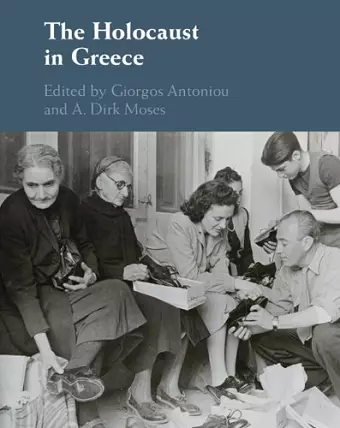 The Holocaust in Greece cover