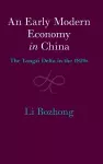 An Early Modern Economy in China cover