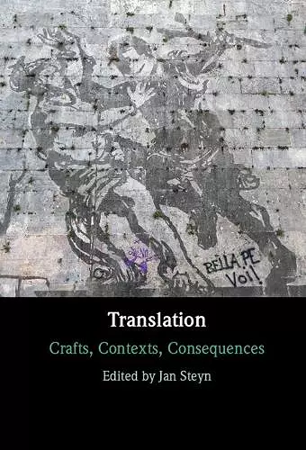 Translation cover