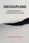 Decoupling cover