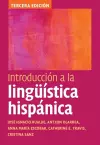 Introducción a la lingüística hispánica cover