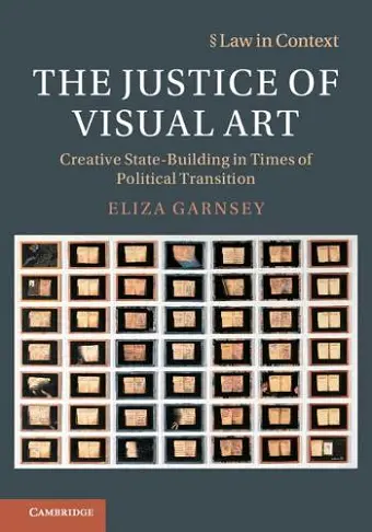 The Justice of Visual Art cover