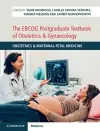 The EBCOG Postgraduate Textbook of Obstetrics & Gynaecology cover