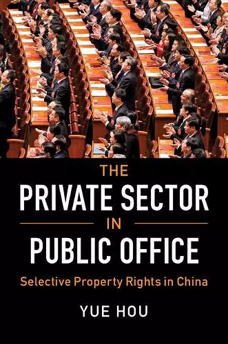 The Private Sector in Public Office cover