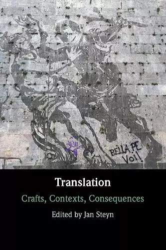 Translation cover