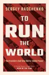 To Run the World cover