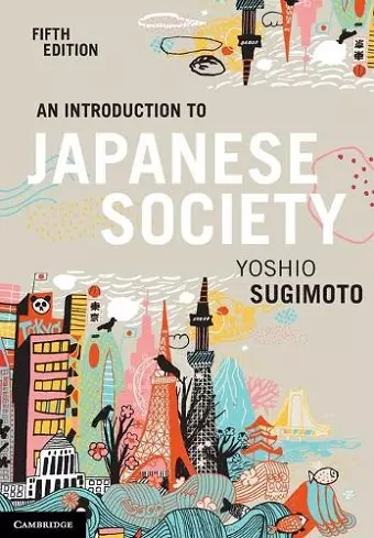 An Introduction to Japanese Society cover