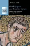 Greek Epigram and Byzantine Culture cover