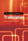 The Cambridge Handbook of Translation cover