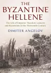 The Byzantine Hellene cover