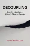 Decoupling cover