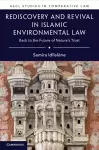 Rediscovery and Revival in Islamic Environmental Law cover