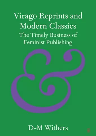 Virago Reprints and Modern Classics cover