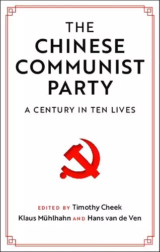 The Chinese Communist Party cover