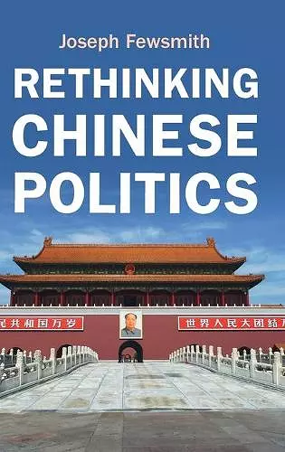 Rethinking Chinese Politics cover