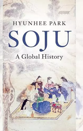 Soju cover